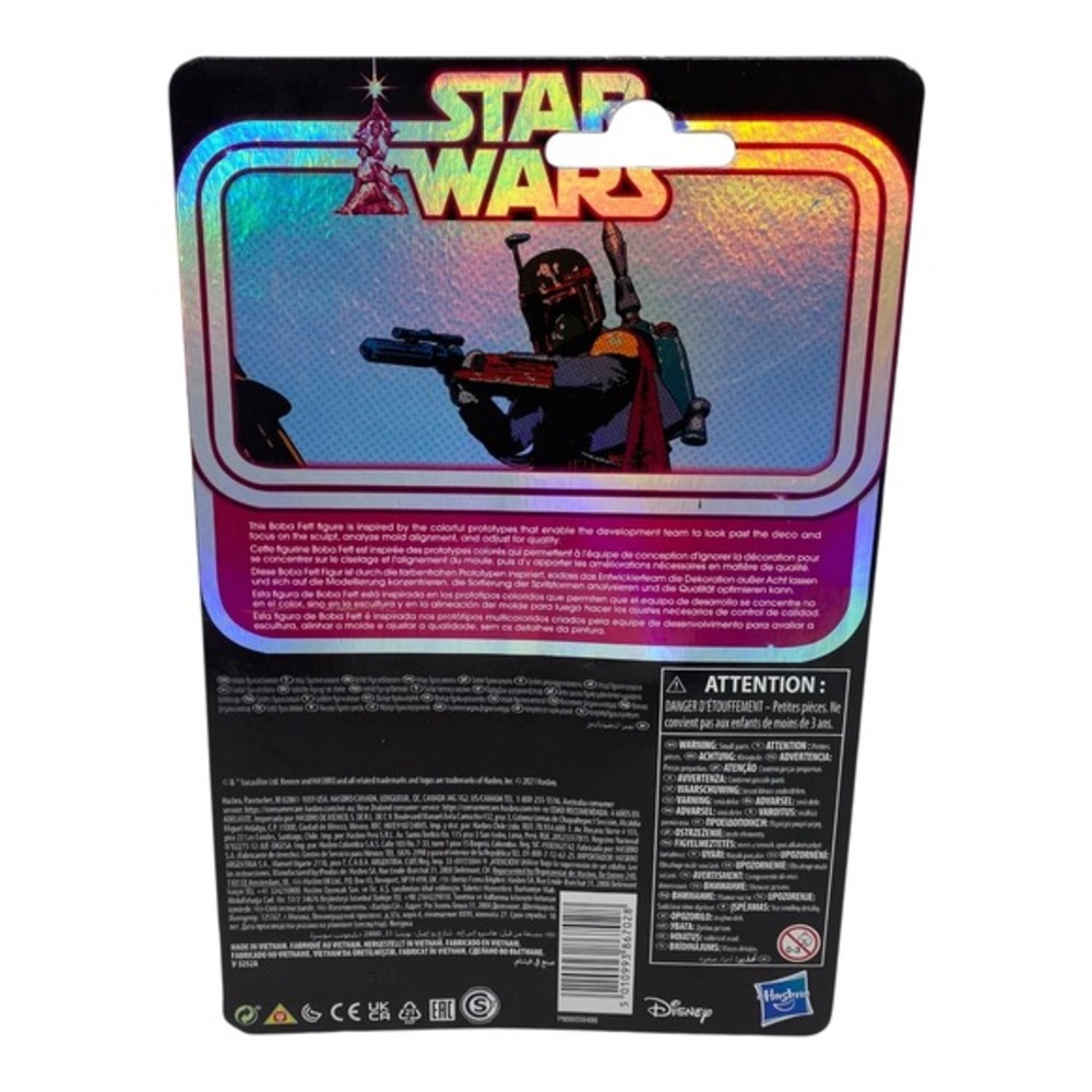 Star Wars Boba Fett Prototype Edition Kenner Collectible Action Figure Toy - Picture 2 of 4